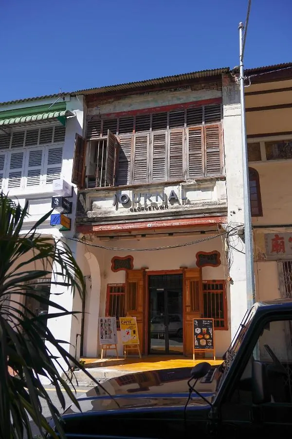 Hotel Memphis By Journal Georgetown